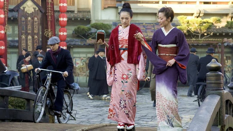 Memoirs of a Geisha still