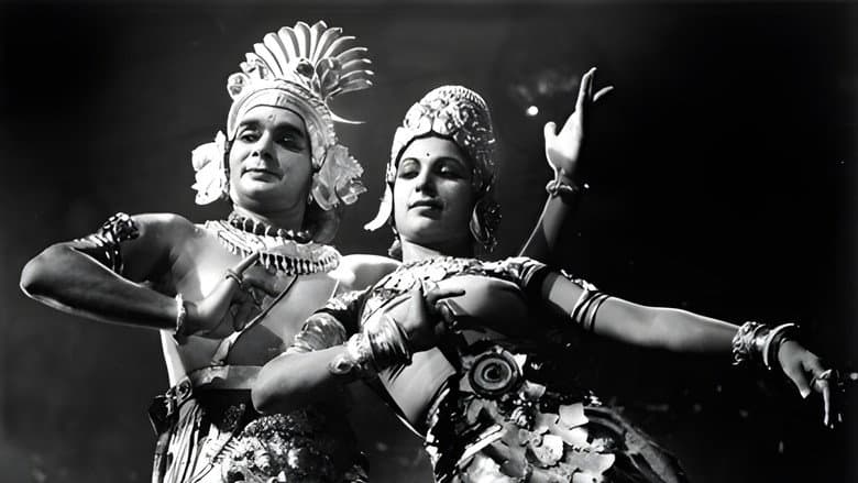 Kalpana still