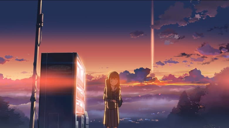 The Place Promised in Our Early Days still