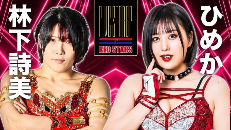 Stardom 5★STAR Grand Prix 2022 ~Opening Round: Day 1~ still