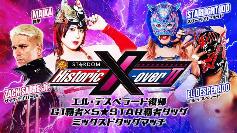 NJPW x Stardom Historic X-over in Guangzhou still