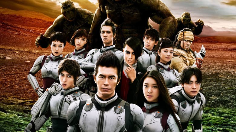 Terra Formars still