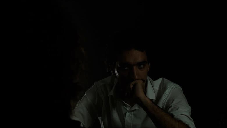 Ο Μάρτυρας still