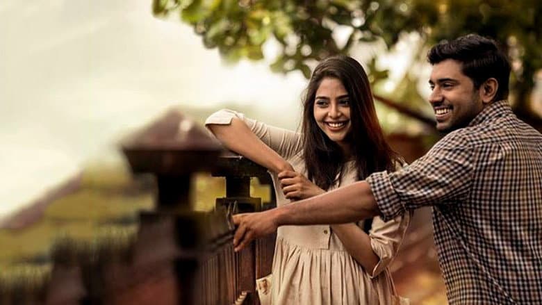 Njandukalude Naattil Oridavela still