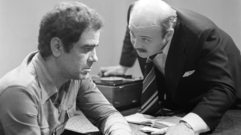 Interrogation still