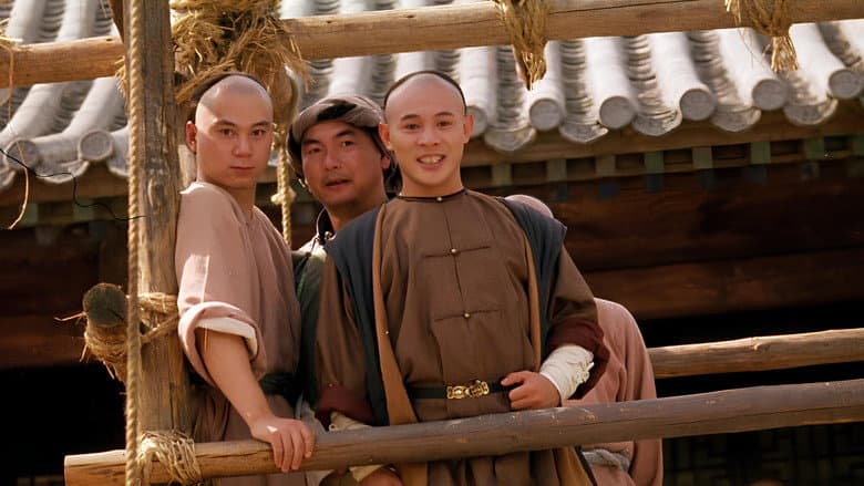 The Legend II still