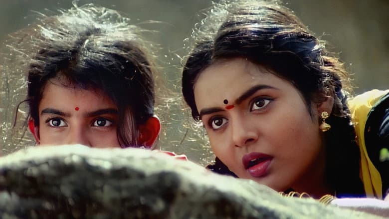 Roja still