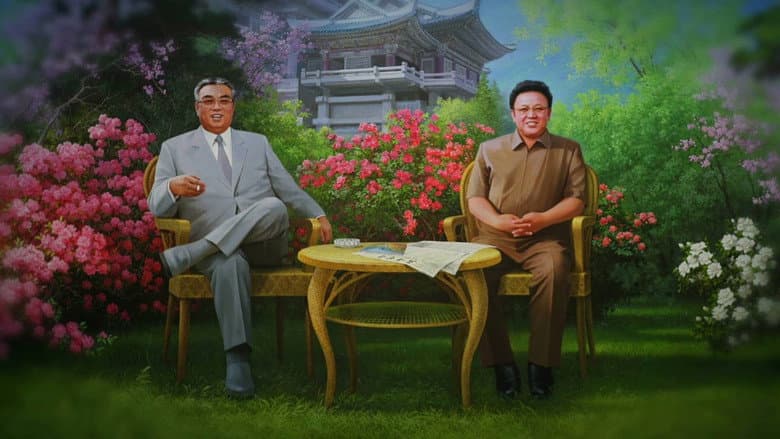 Bureau 39: Kim's Cash Machine still