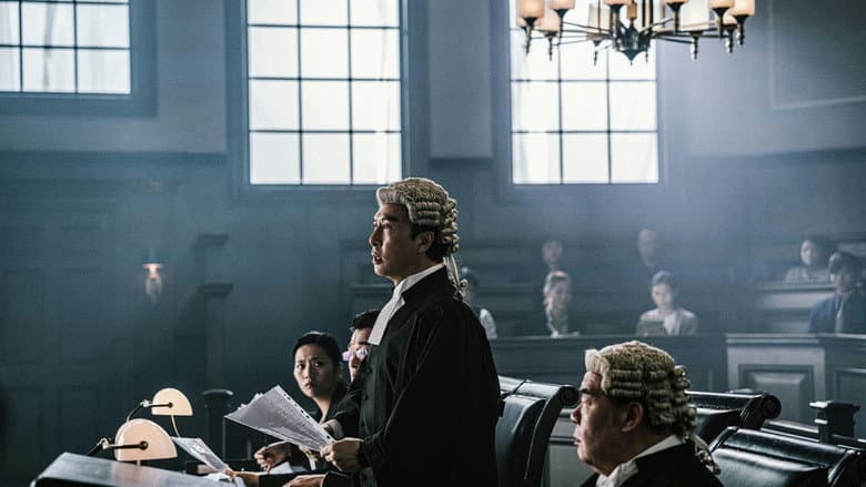 The Prosecutor still