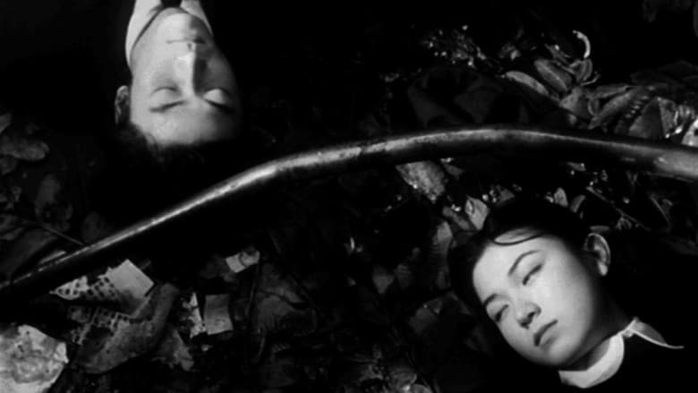 Labyrinth of Dreams still