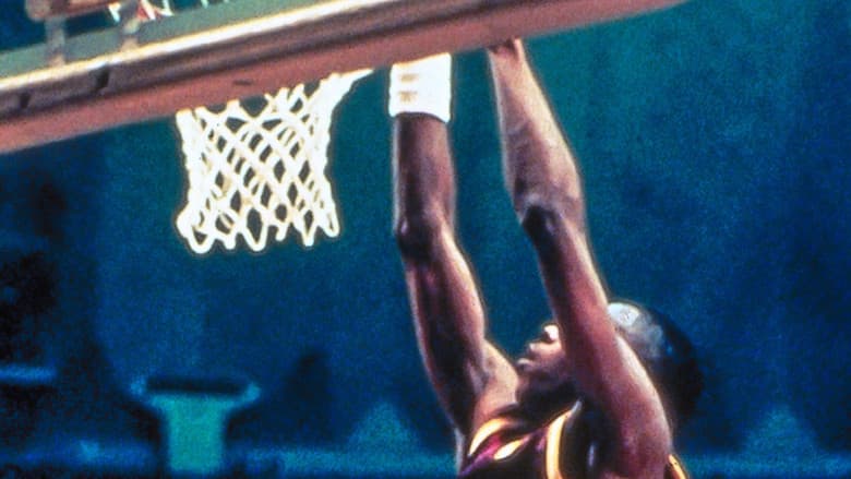 Hoop Dreams still
