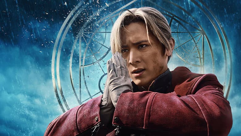 Fullmetal Alchemist: The Revenge of Scar still