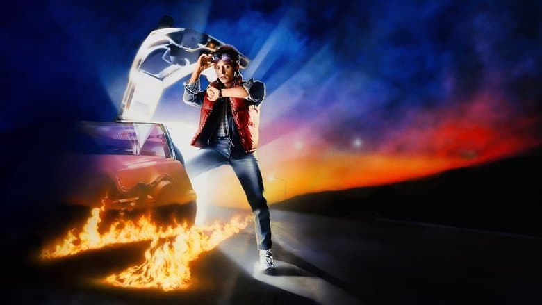 Back to the Future still