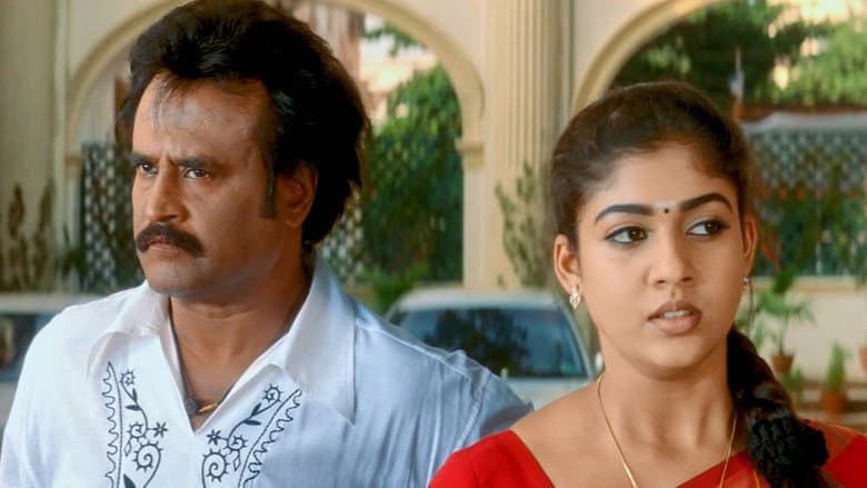 Chandramukhi still