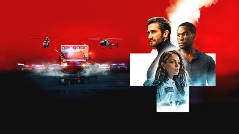 Ambulance still