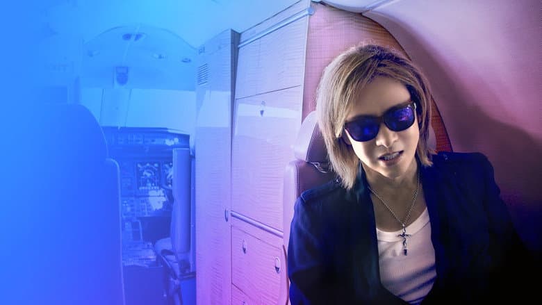 Disney My Music Story: YOSHIKI still