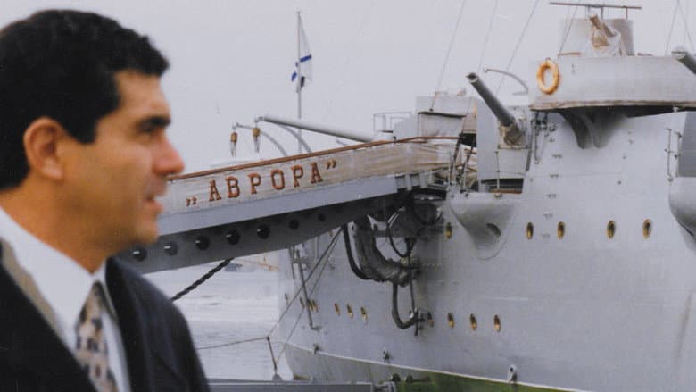 Operation Odessa still