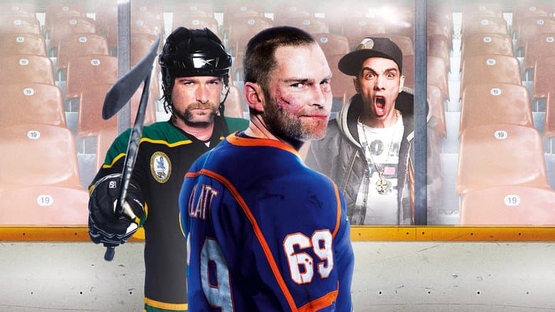 Goon still