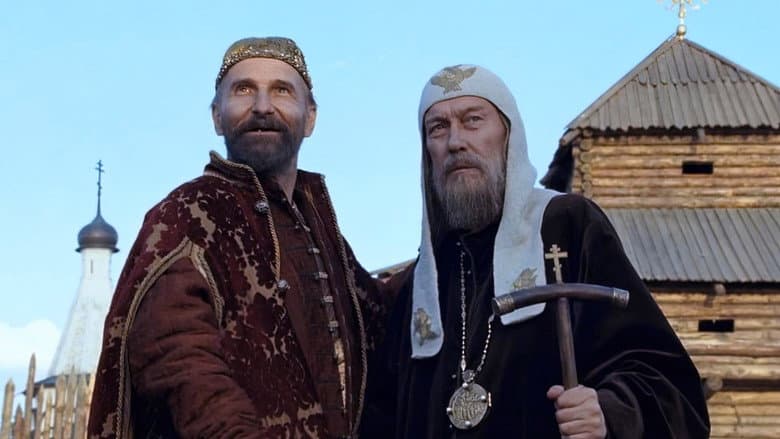 Tsar still
