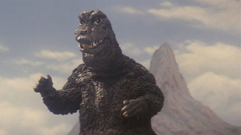 Son of Godzilla still