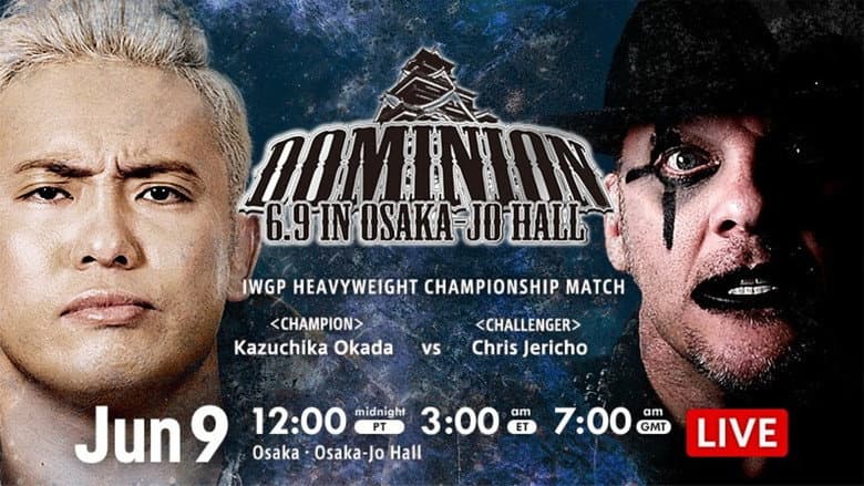 NJPW Dominion 6.9 in Osaka-jo Hall still