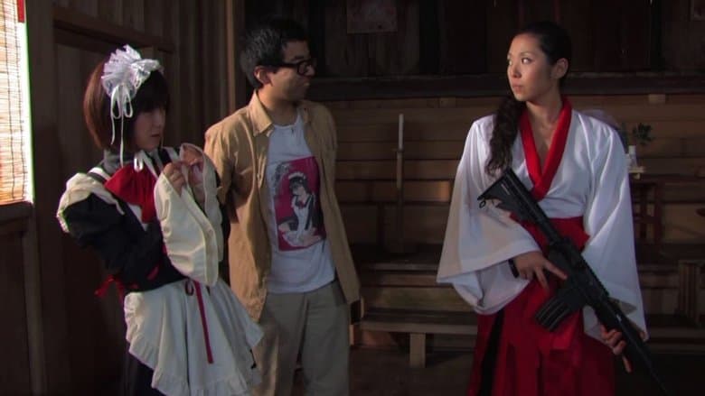 Rape Zombie: Lust of the Dead still