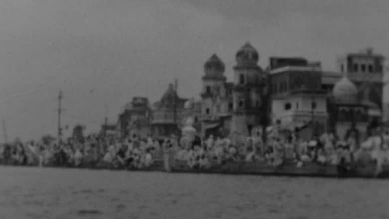India - Hardwar still