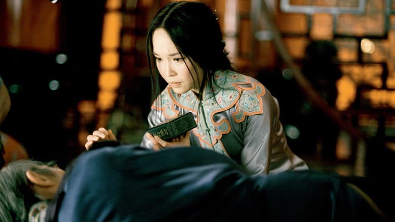 Shanghai Knights still