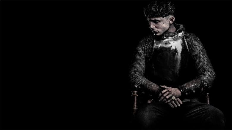 The King still