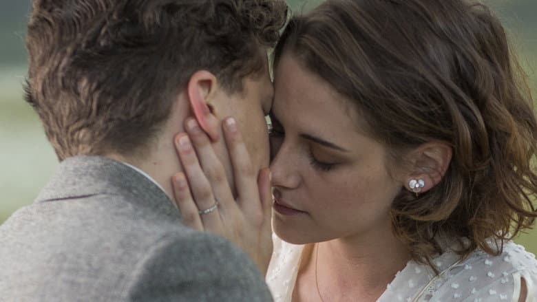 Café Society still