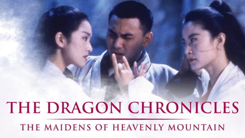 The Maidens of Heavenly Mountains still