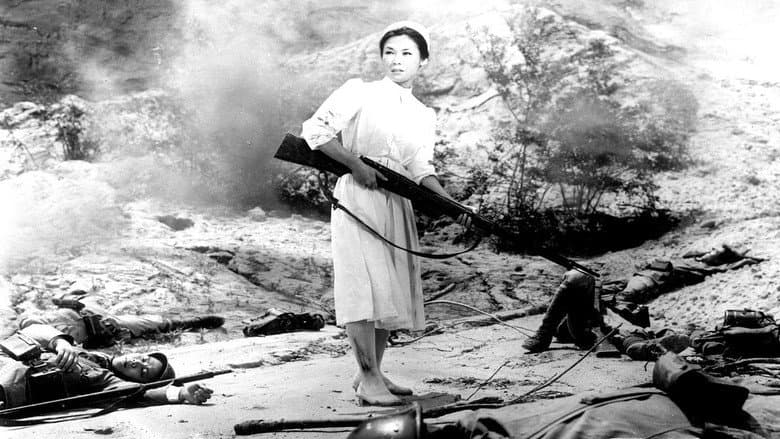 Red Angel still
