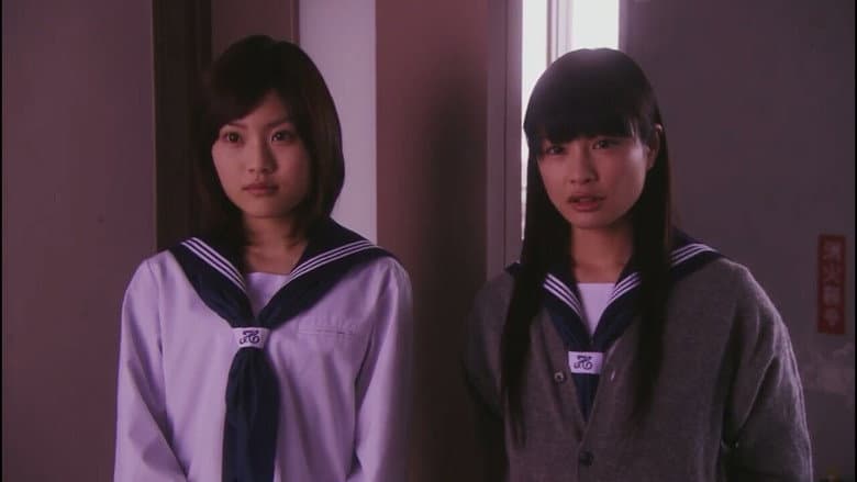 Ju-On: White Ghost still