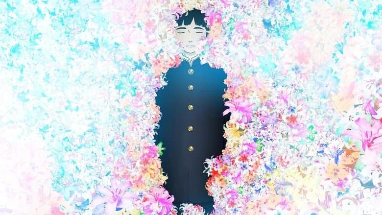 Colorful still