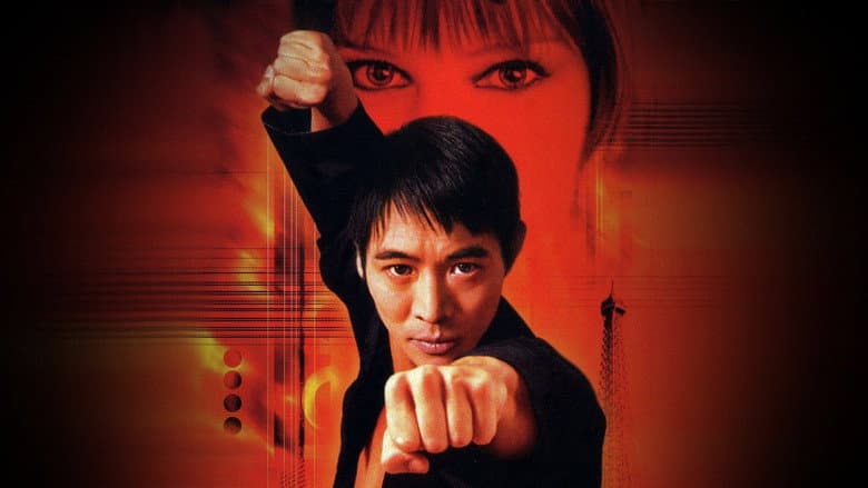 Kiss of the Dragon still