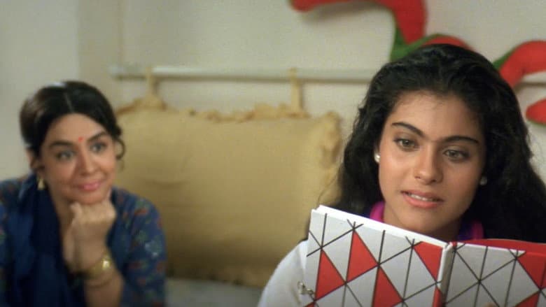 Dilwale Dulhania Le Jayenge still