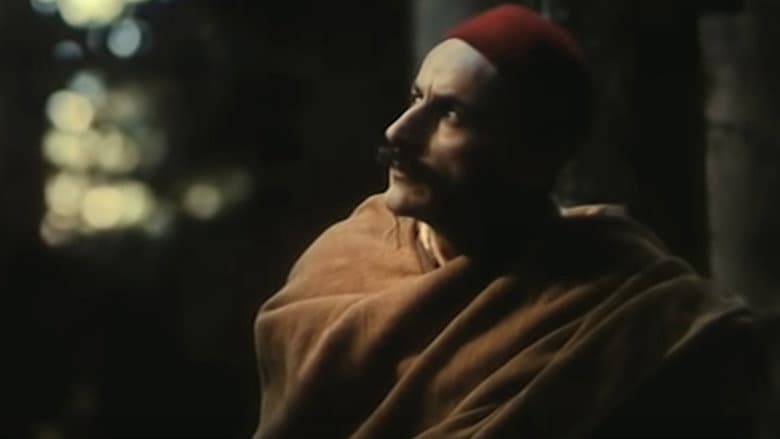 Machaho still