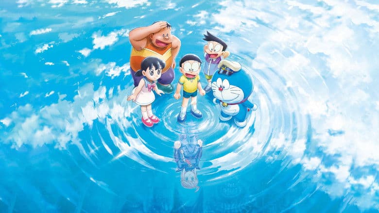 Doraemon the Movie: New Nobita and the Castle of the Undersea Devil still