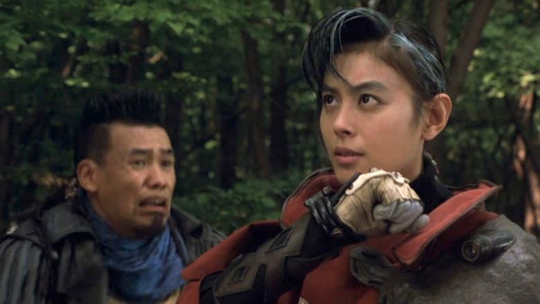 Zëiram 2 still