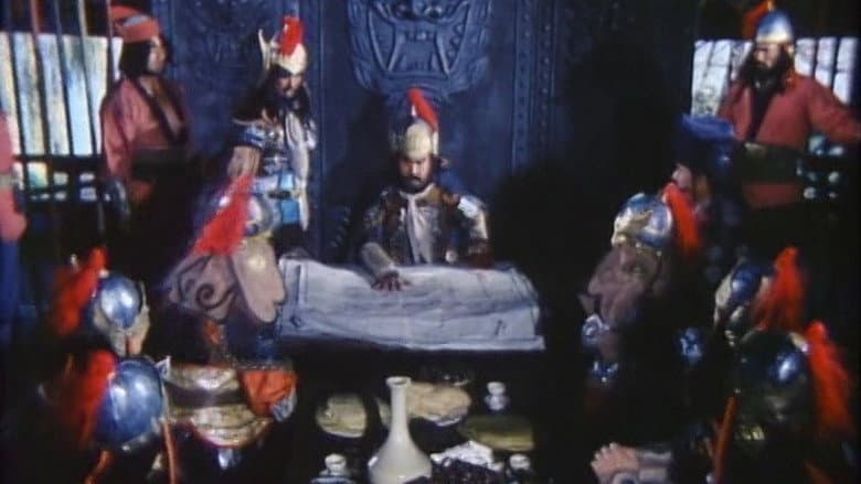 Pulgasari still