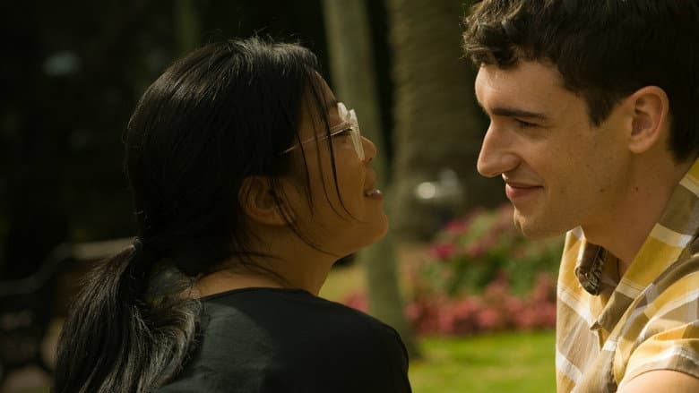My Wedding and Other Secrets still