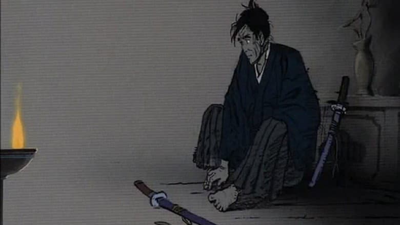 Muramasa still