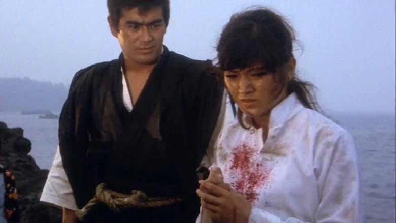 Sister Street Fighter still