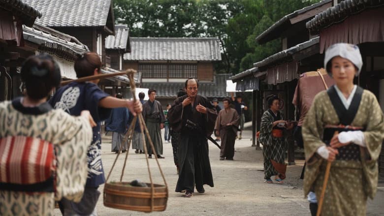 A Samurai in Time still