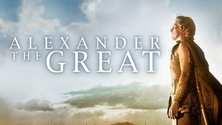 Alexander the Great still
