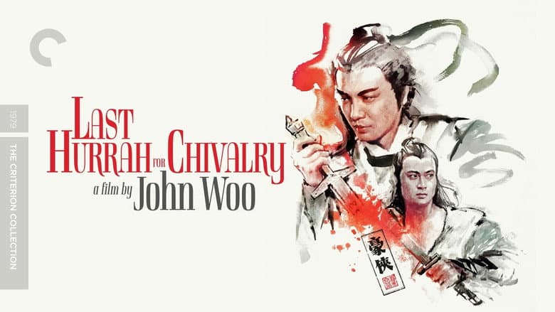 Last Hurrah for Chivalry still