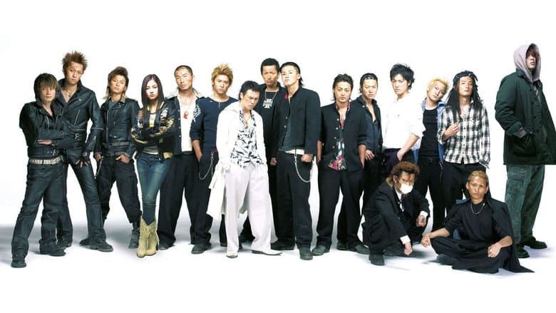Crows Zero II still
