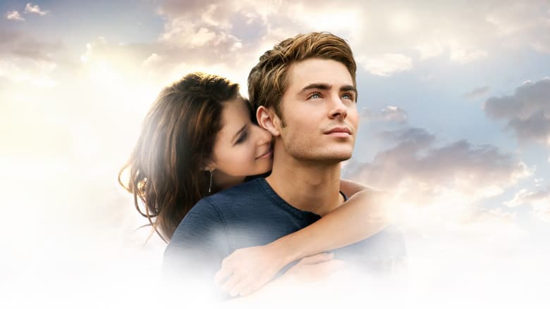 Charlie St. Cloud still