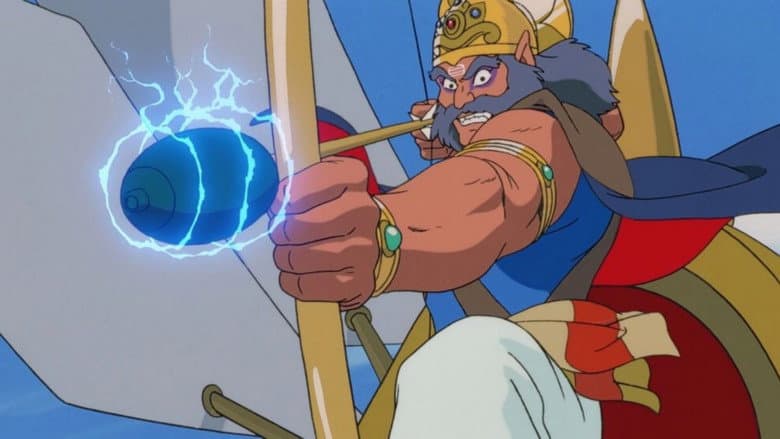 Ramayana : The Legend of Prince Rama still