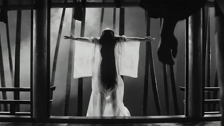 Kuroneko still
